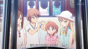 the pet girl of sakurasou road pot