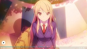 the pet girl of sakurasou station front