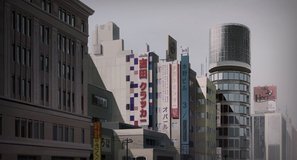 the summit of the gods sanei dream center