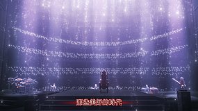 tokyo garden theater