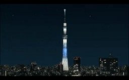 tokyo skytree