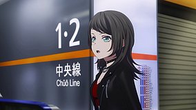 tokyo station chuo line platforms 1 and 2 train station platform