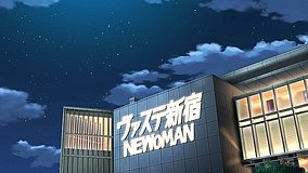 tonikawa over the moon for you newoman