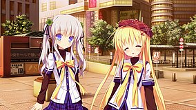 true love story summer days and yet yokohama station west exit station exit