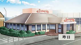 tsugumomo higashi omiya 3 chome store