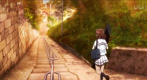 tsukimidaka stone bench