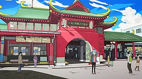 tsuritama enoshima haru