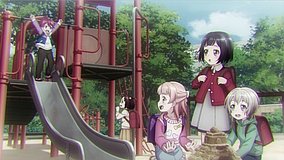 tsurumaki minami park