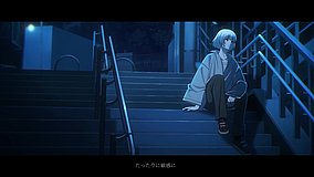 udagawacho 10 chome stairs