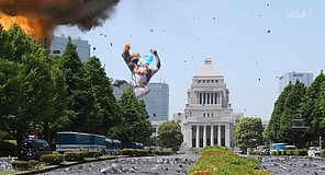 ultraman blazar the movie tokyo kaiju showdown diet building