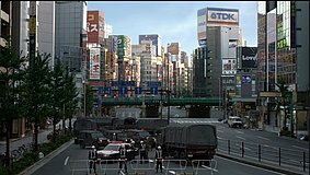 ultraman shinjuku guard west