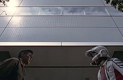 ultraman tiga ds coast building