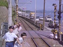 ultraman tiga kamakura high school front