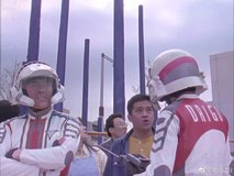 ultraman tiga odaiba park