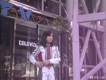 ultraman tiga telecom center