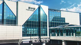 umamusume cinderella gray fuch station