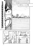 umamusume cinderella gray oi racecourse