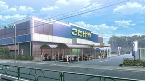 umamusume pretty derby inageya