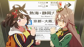 umamusume pretty derby season 3 tokyo station