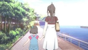 wakana childhood flashback