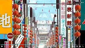 welcome to the n h k chinatown odori