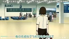 welcome to the n h k exit 2