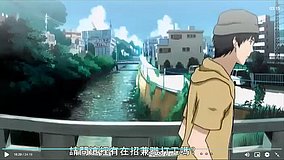 welcome to the n h k gotanda bridge