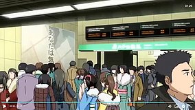 welcome to the n h k shibuya station exit