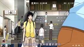 welcome to the n h k shin yokohama station shinkansen ticket office