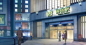 white album 2 shinjuku station east exit station exit