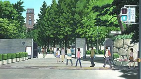 wolf children ichibashi university front road gate