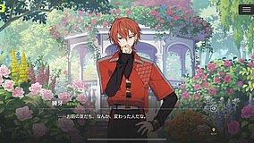 yokohama british garden