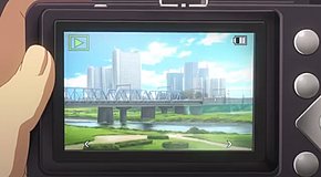 yoshino camera position 3