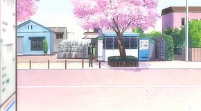 yoshino memory place