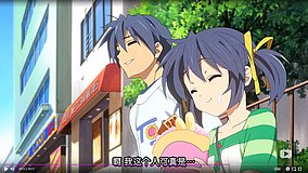 yoto waseda building