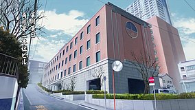 zatsutabi that s journey kadokawa headquarters building