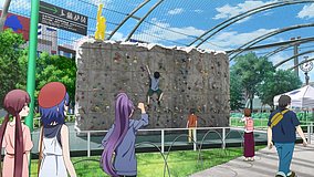 zatsutabi that s journey miyashita park climbing wall