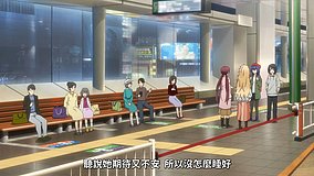 zatsutabi that s journey shinjuku busterminal c7