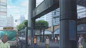 zegapain chiba station bus terminal bus station