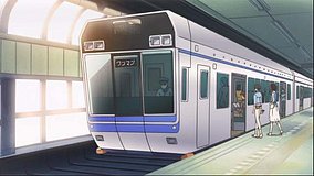 zegapain sakaemachi station