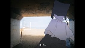 zushi beach water park