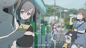 zushi nagisa bridge shop